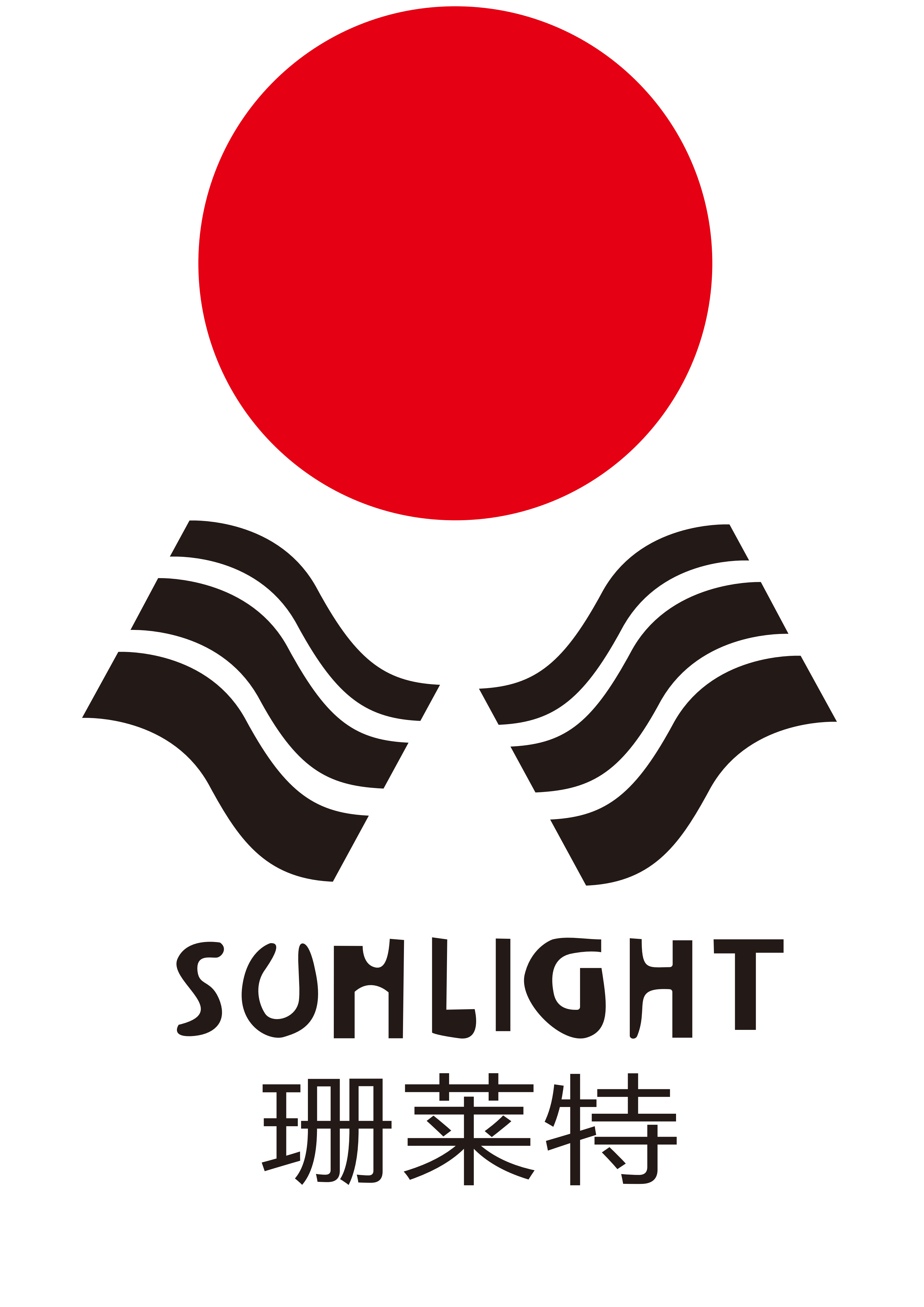 河南省康源生物工程技术有限公司LOGO