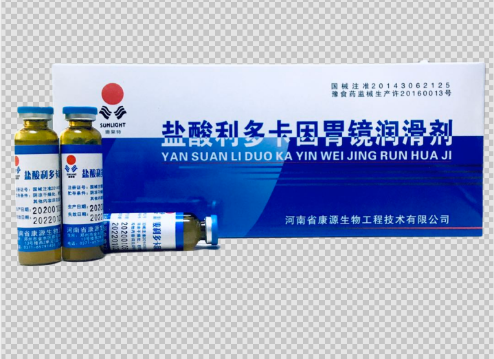 盐酸利多卡因胃镜润滑剂